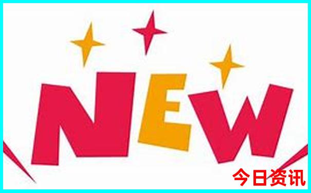 6月底去哪玩比较好