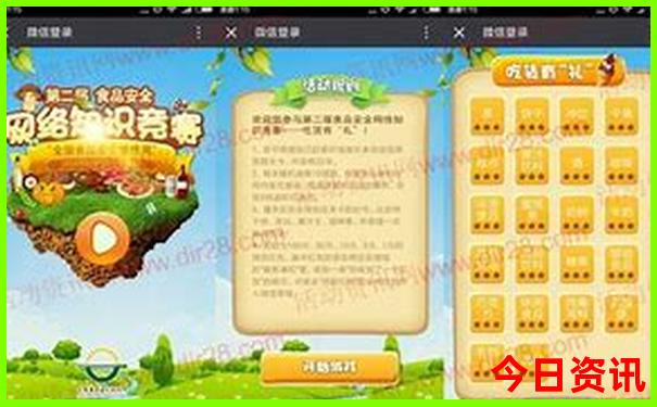 周边自驾游景点推荐
