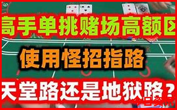 澳门亲子游必游景点