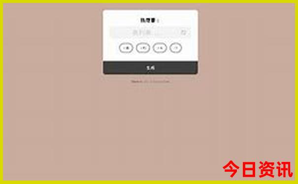 山东避暑胜地有哪些地方?